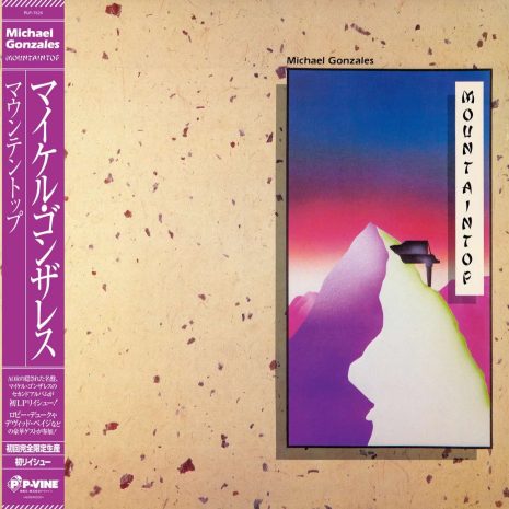 Michael Gonzales - Mountaintop (Japan CD)