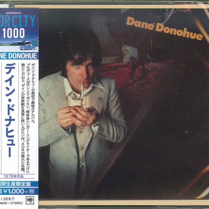 Dane Donohue - Dane Donohue (CD)