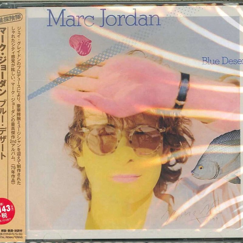 Marc Jordan - Blue Desert (CD)