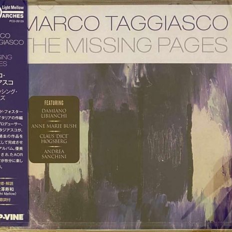 Marco Taggiasco - The Missing Pages (Japan CD) Marco Taggiasco - The Missing Pages (Japan CD)