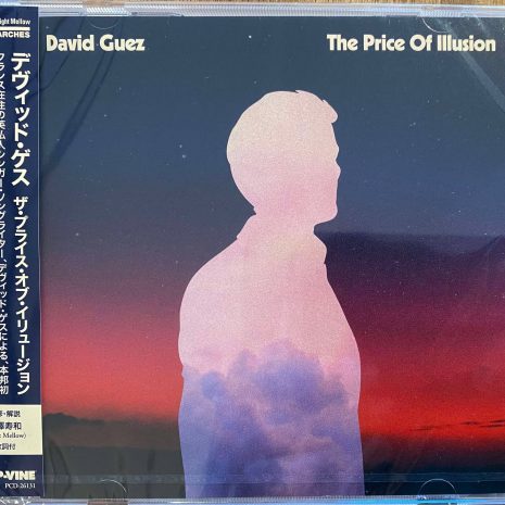 David Guez - The Price Of Illusion (Japan CD)