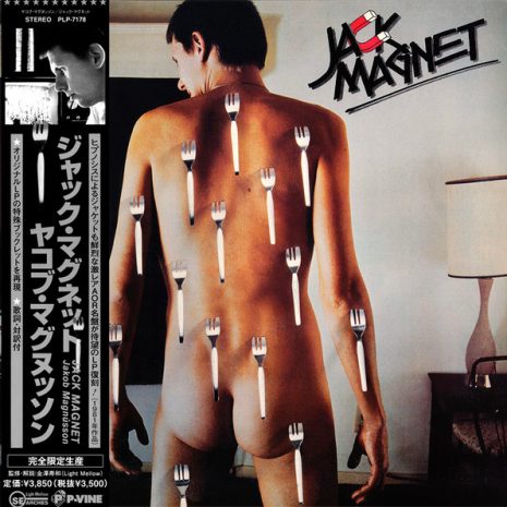 Jakob Magnússon - Jack Magnet (Japan LP)