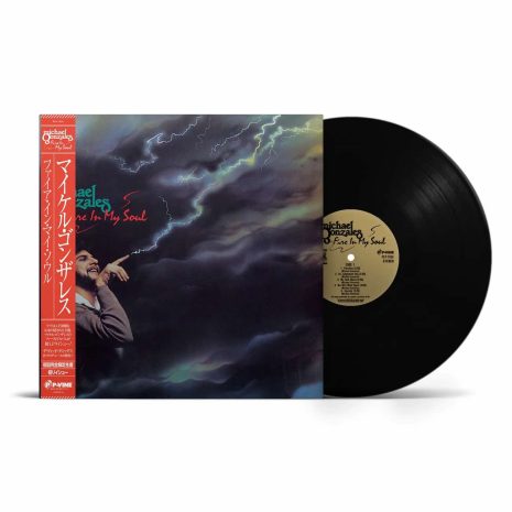 Michael Gonzales - Fire In My Soul (Japan LP)