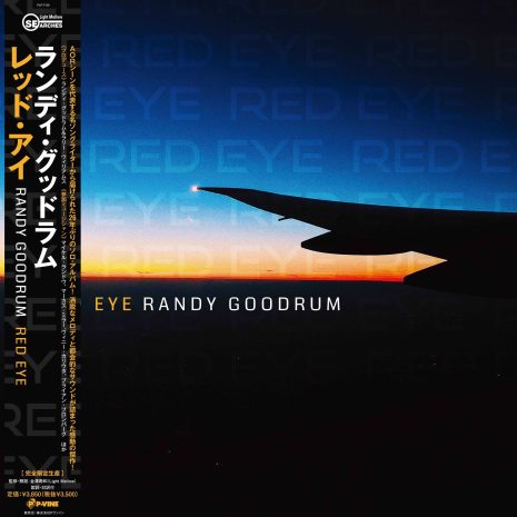 Randy Goodrum - Red Eye (Japan LP)